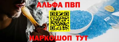 кокс Обнинск