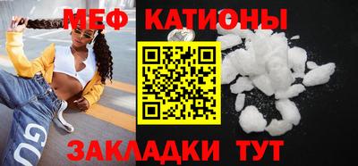 кокс Обнинск