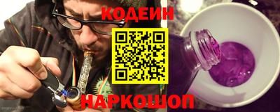 меф Обь