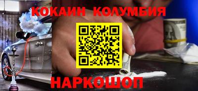 прущая мука Нягань
