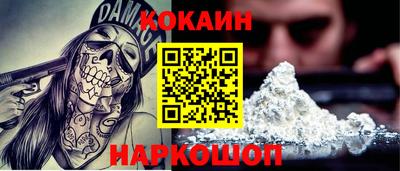 меф Обь