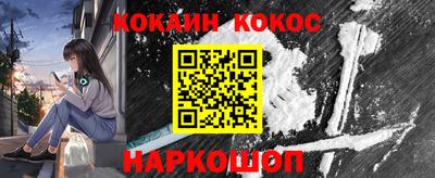 прущая мука Нягань