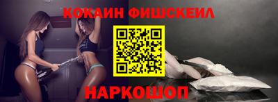 прущая мука Нягань