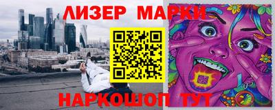 кокс Обнинск