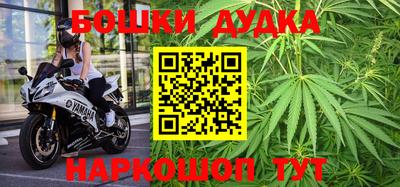кокс Обнинск