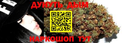 кокс Обнинск