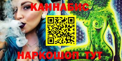 прущая мука Нягань