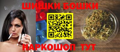 кокс Обнинск