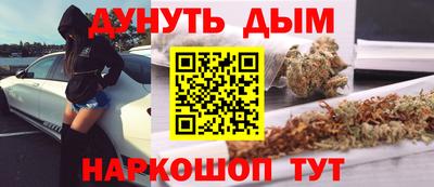 меф Обь