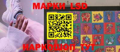 кокс Обнинск