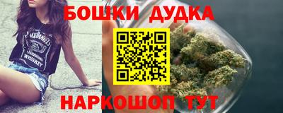 меф Обь