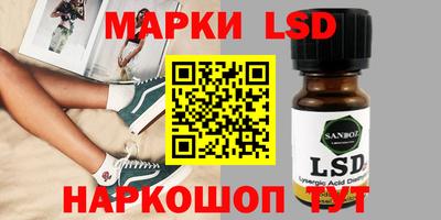 прущая мука Нягань