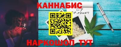 прущая мука Нягань