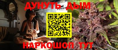 меф Обь