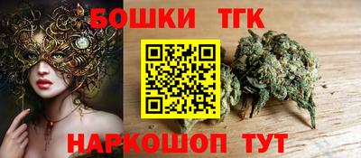 кокс Обнинск
