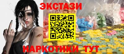 меф Обь