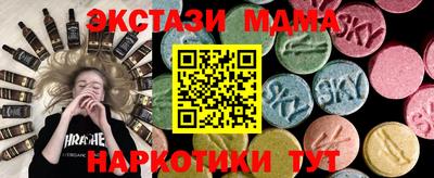 меф Обь