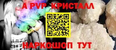 меф Обь