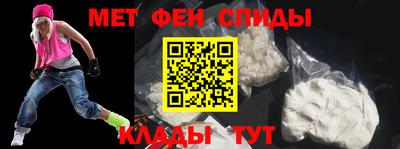 кокс Обнинск