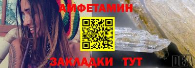 кокс Обнинск