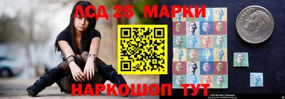 кокс Обнинск