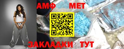 кокс Обнинск