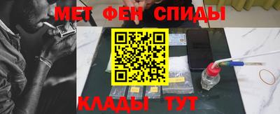 прущая мука Нягань