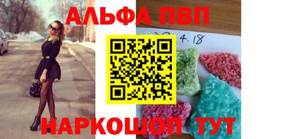 прущая мука Нягань