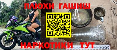 прущая мука Нягань