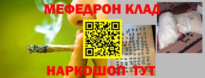 прущая мука Нягань