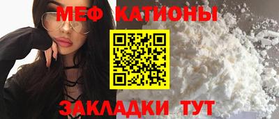 прущая мука Нягань