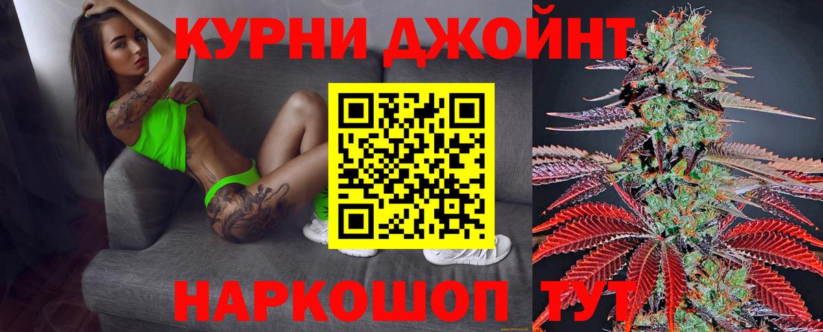 Марихуана марихуана  Вход с VPN  Шишки марихуана сатива  Ростов Великий  МАРИХУАНА марихуана 
